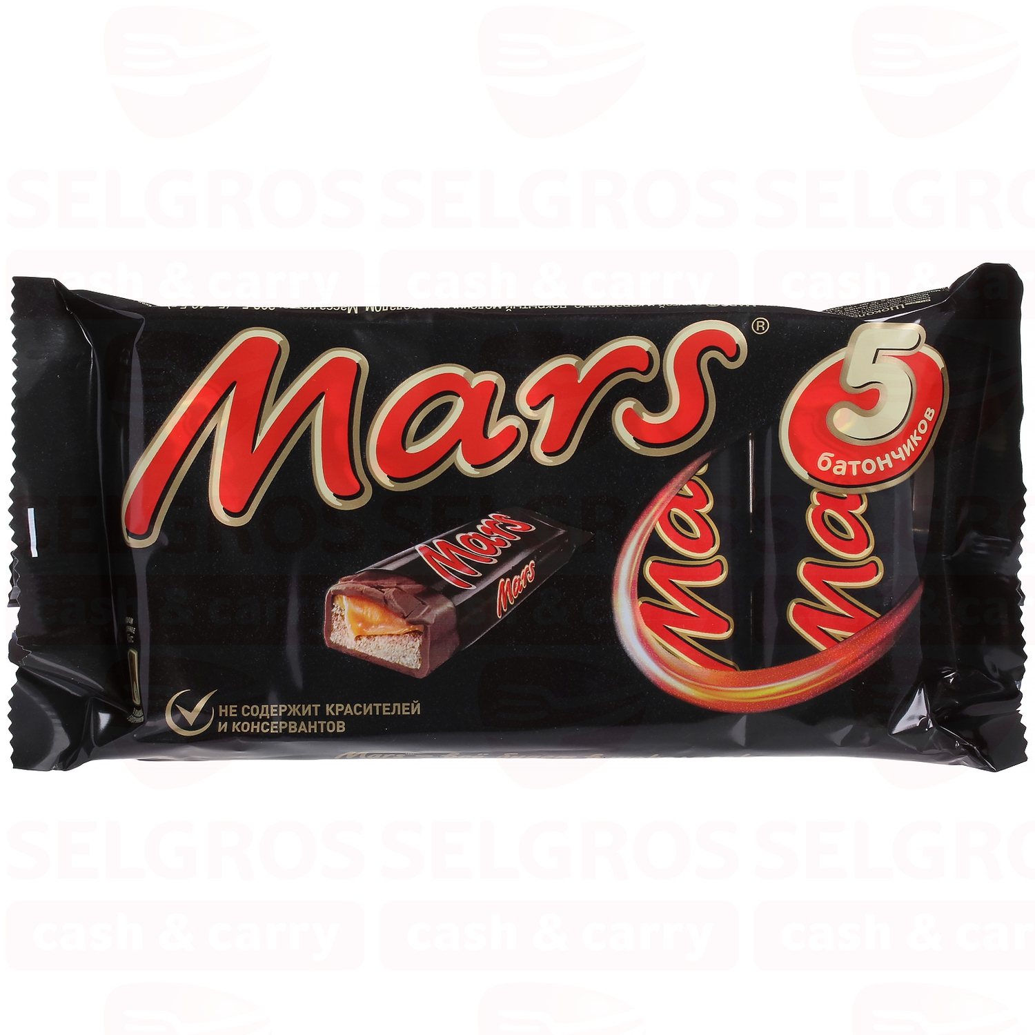 Mars max