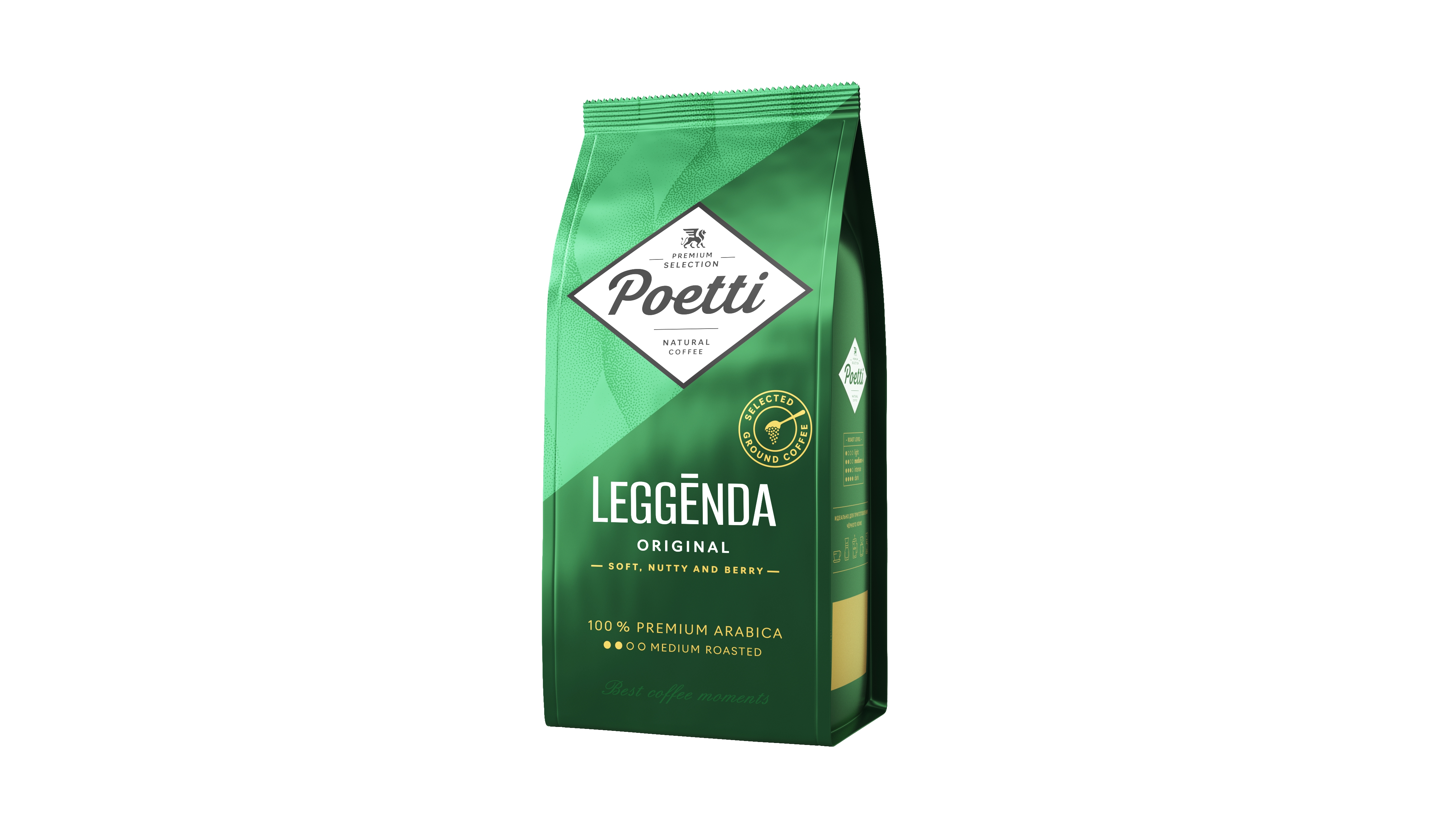 Кофе Poetti Daily Mokka в зернах, 1кг. Poetti Daily Classic crema. Poetti зерна premium1 кг. Кофе в зернах Poetti Espresso Vending 1кг.