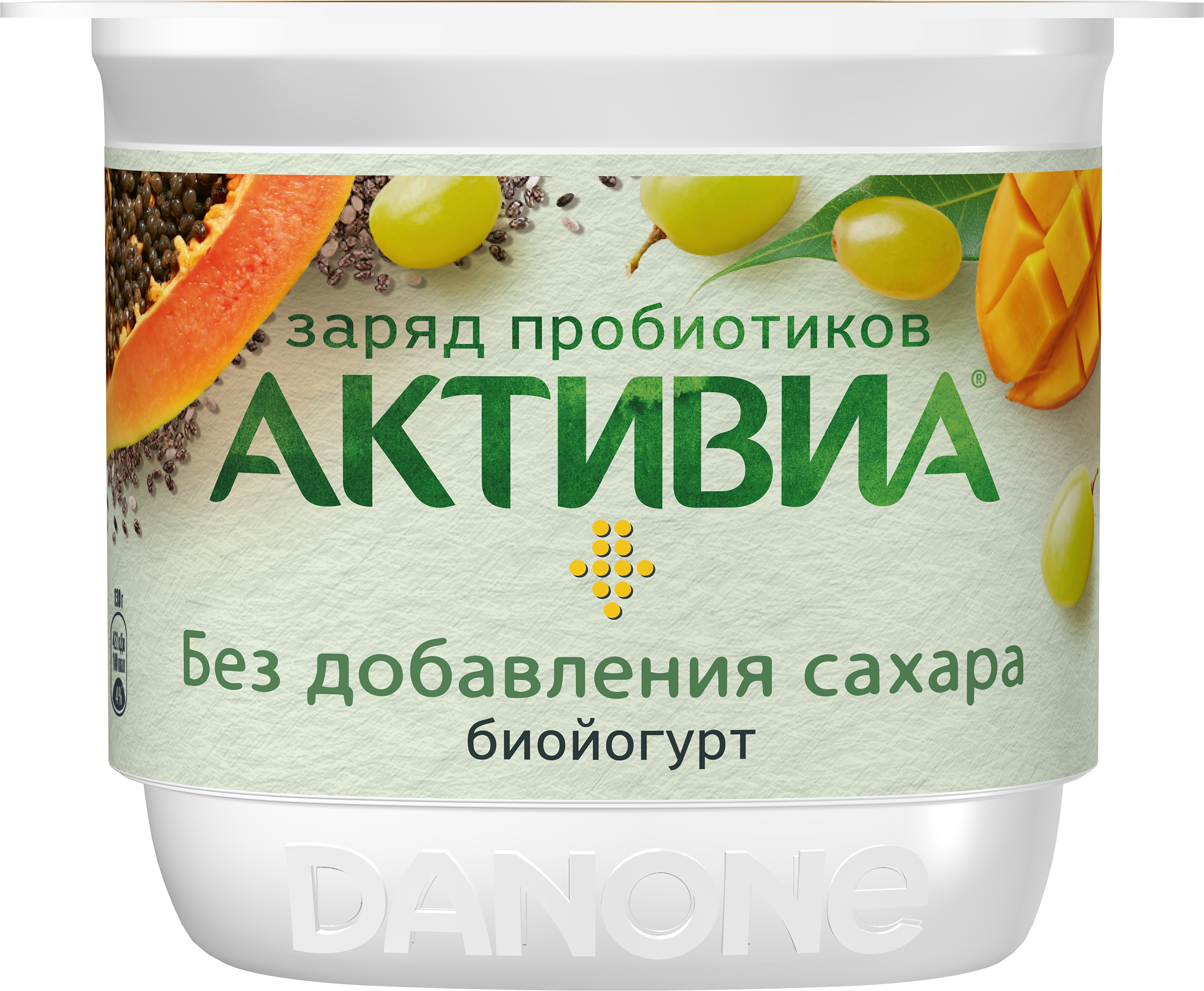 Молочные продукты, сыр, яйца. 