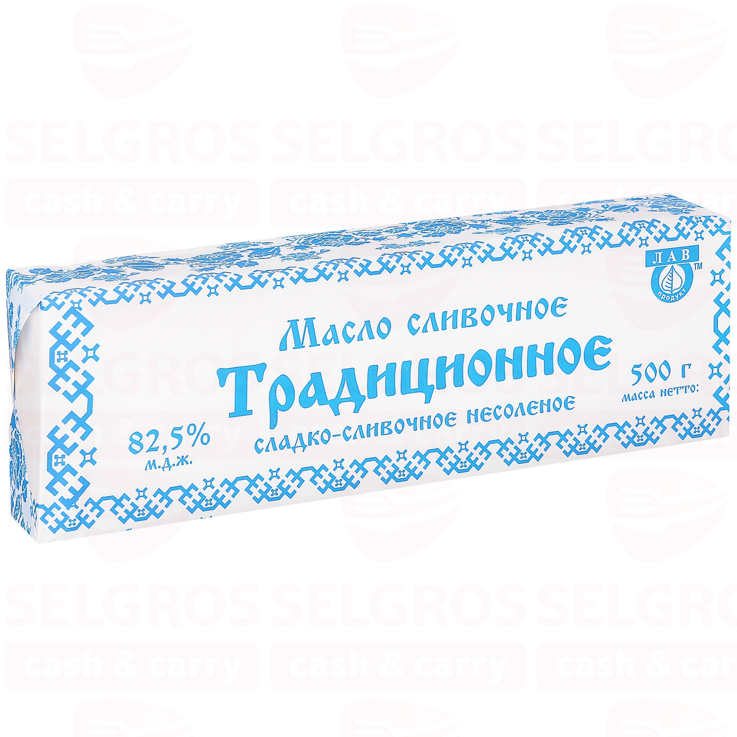 Лав продукт. Масло сливочное купавушка 82.5. Продукт сладко сливочный с маслом. Продукт сладко сливочный с маслом купавушка. Продукт сладко-сливочный с маслом комбинированный купавушка.