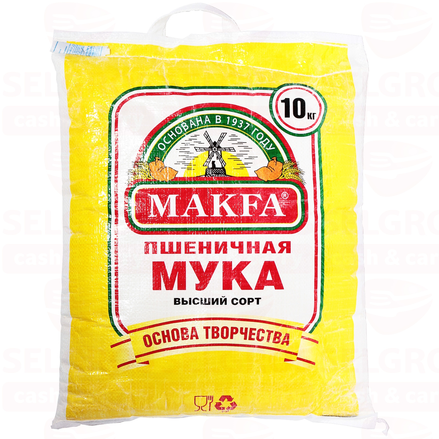 Мука Макфа Купить В Краснодаре