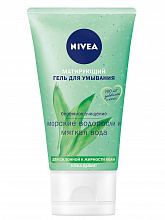 Матирующий гель для умывания NIVEA для склонной к жирности кожи, 150мл