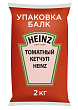 Кетчуп HEINZ томатный, 2кг